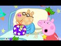 Peppa&#39;s Christmas In Hospital! 🎄🐷  We Love Peppa Pig