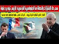 حصري الرئيس تبون يرد بقوة على ماكرون في تصعيد وقرار سيادي سحب كل الإمتيازات والحصانة من سفارة فرنسا حصري الرئيس تبون يرد بقوة على ماكرون في تصعيد وقرار سيادي سحب كل الإمتيازات والحصانة من سفارة فرنسا