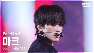 [안방1열 직캠4K] 엔시티 드림 마크 'Beat It Up' (NCT DREAM MARK FanCam) @SBS Inkigayo 251123