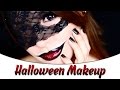 Halloween Makeup 2015 (Dark Doll)