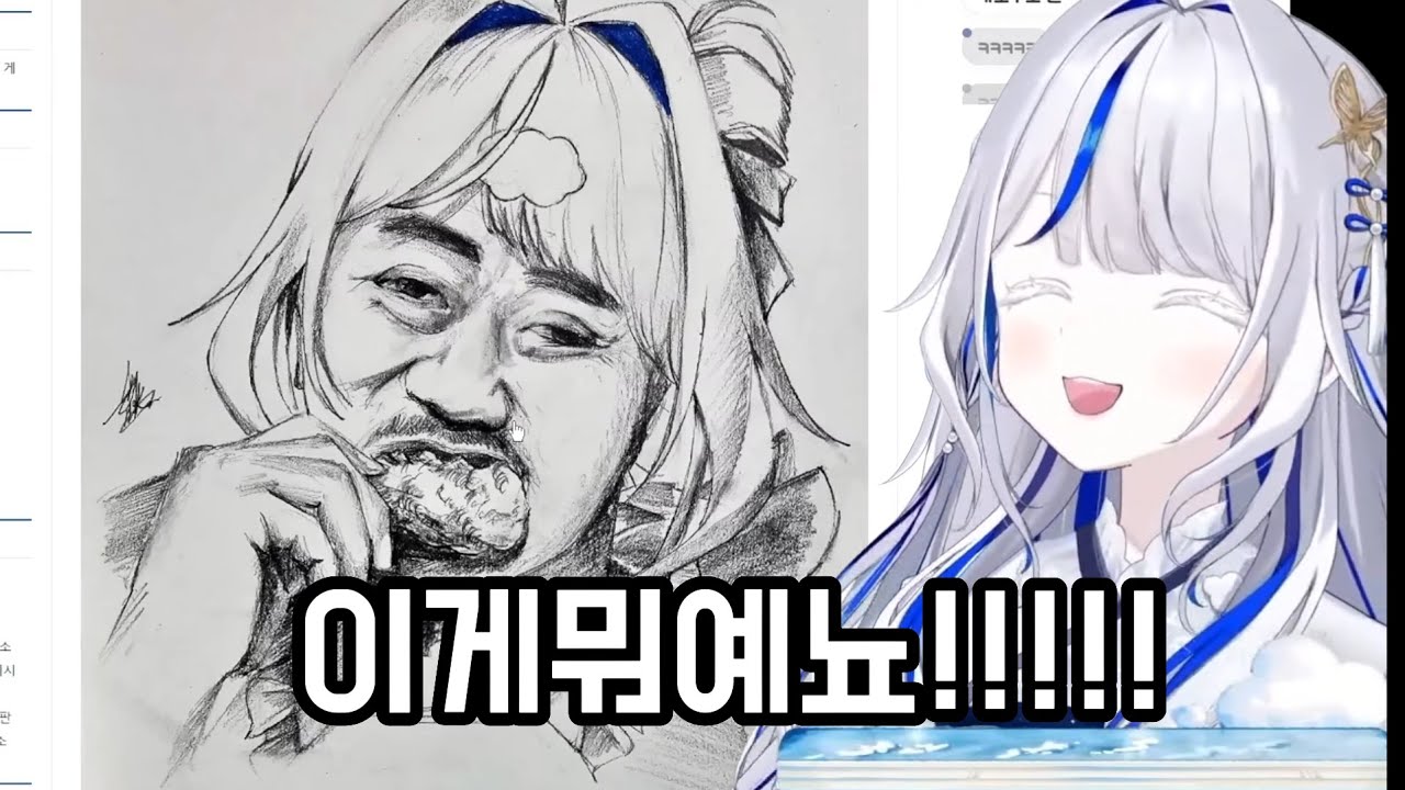 아오쿠모 린동석