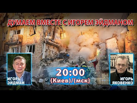 YouTube видео
