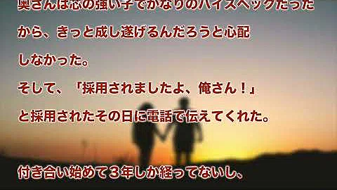 تحميل 彼女とかいらっしゃらないんですか تحميل 彼女とかいらっしゃらないんですか