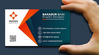 How to Create Business Card Design in Corel Draw | Visiting Card Design Tutorial In Urdu Hindi