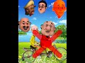 #motupatlu #mightyraju #shorts #shinchan #shiva #viralshorts #puzzle#games  #wow #kids #jonpotty