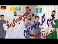 خریدن پرده برای خانه جدیدم تشکر از خواهر عزیزم از کشوری آلمان