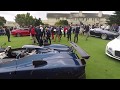 1 of 3 Pagani Zonda HP Barchetta Revealed at Pebble Beach 2017