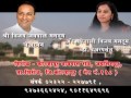 Mahankarya news  11 june  2017 part 02