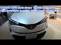 TOYOTA C-HR Mode-Bruno　2TONE Dark brownMica metallic× White Pearl　Crystal shine