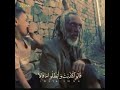 اذا نطق الفقير صادق قالو كذبت وابطلو ما قالا