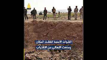 فيديوغراف الابتزاز الالكتروني كيف يحدث وما هي طرق تجنبه 