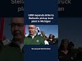 UAW expands strike to Setllantis pickup truck plant in Michigan #Shorts