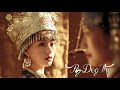 HMOOB SUAV✿HMONG NEW SONG 2021✿Vem Koj Noj Tsis Qab Pu Tsis Xauv 为谁流泪到天明