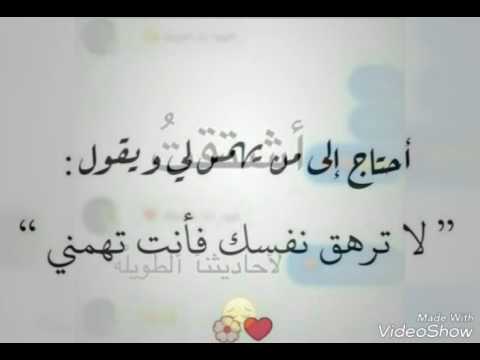 حازم شريف معقوله