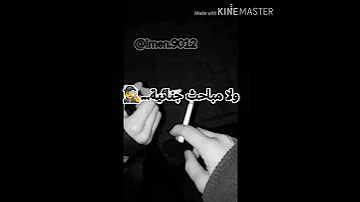 ياليت مافي البلد عسكر 