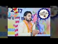 Mat phode dahi ki matki bhajan  By SRD 8126287633 Mp3 Song