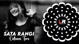 Sata Rangi Odhani Taro - ODIA DJ SONG ll EDM x TAPORI ll DJ LUCIFER x DJ PKM ll Odia Dj song 2024