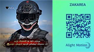 جوانترین کۆدەکانی ئەلایت موشن نوێ?2023    juantrin cod alight alightmotion  أجمل كود الایت