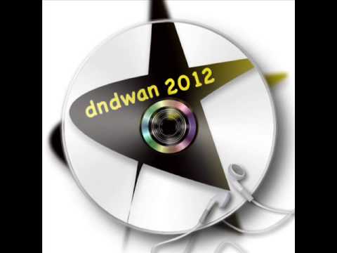 حدائق القلوب التكبر