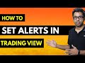 How to Set Alerts in TradingView?