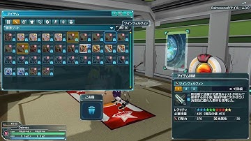 PC Phantasy Star Online 2 (JP) Boost Week Recap