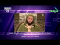 Download Подарок для каждого ,кто ругает сподвижников пророка (шейх Саид аль-Камали) Подарок для каждого ,кто ругает сподвижников пророка (шейх Саид аль-Камали)