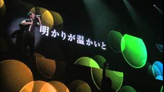 Download lagu RIP SLYME 黄昏サラウンド Tales LIVE RIP SLYME 黄昏サラウンド Tales LIVE