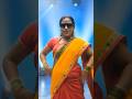 #song #telugu #dance #funny