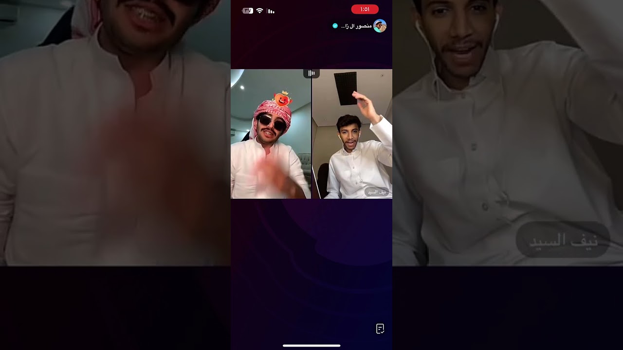 بث منصور ال زايد 20/6/2023