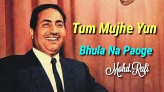 Mohd.Rafi All Song Without Music
