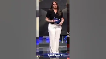 ربي ابودرغم اعلاميات مذيعات دبي العربيه الحدث اخبار روسيا اوكرانيا اقتصاد امريكا ايران 