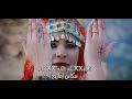 Nagham Zakour Asgas Amazigh نغم زاكور أسگاس أمازيغ Nagham Zakour Asgas Amazigh نغم زاكور أسگاس أمازيغ