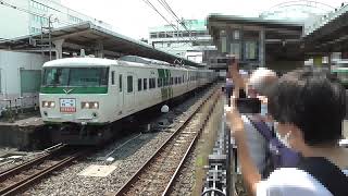 【警笛】185系B6編成　新幹線リレー号　3号　返却回送　＠大宮駅