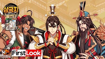 Three Kingdoms All-Star: Idle Full Gameplay & Playthrough – Legendary Heroes Battle!