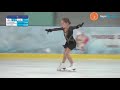 Полина Шешелева / Polina Shesheleva - Турнир ГБПОУ МССУОР № 4  "Осенний вальс" 2021, ПП