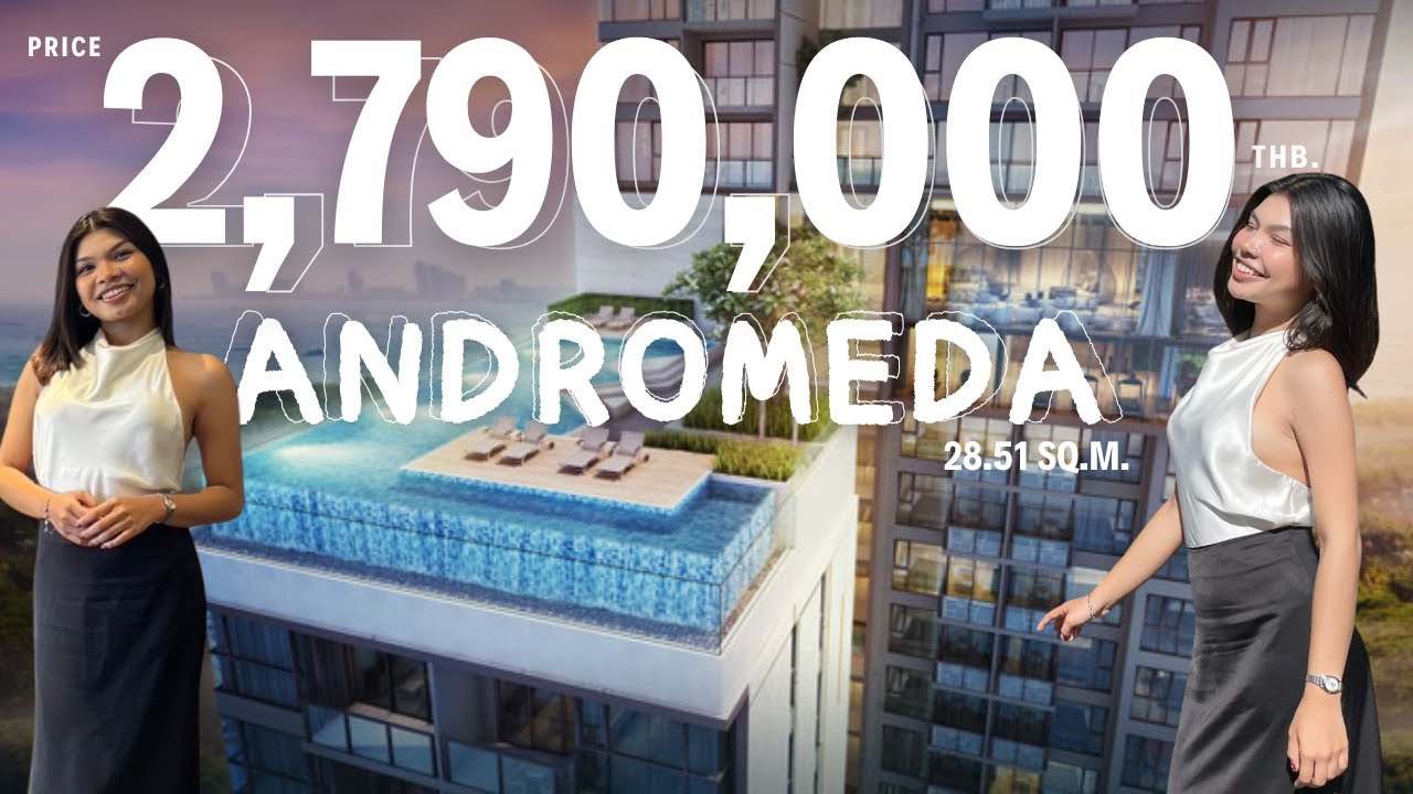 Кондоминиум «Андромеда» | Студия с видом на море, уютный пляж