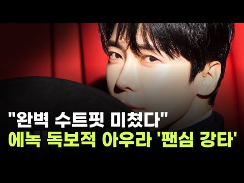 유튜브 썸네일