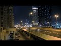 夜の隙間 (さとうささら)