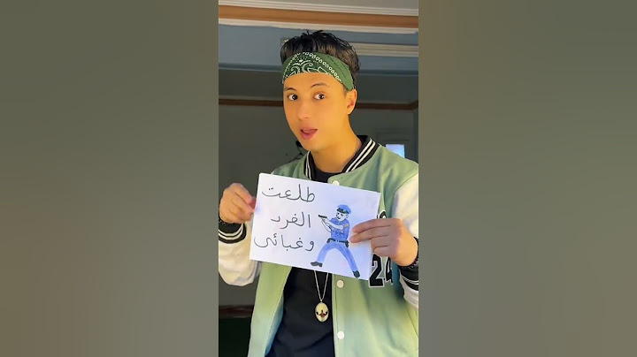 جاي في حكاية 💪🏻😎