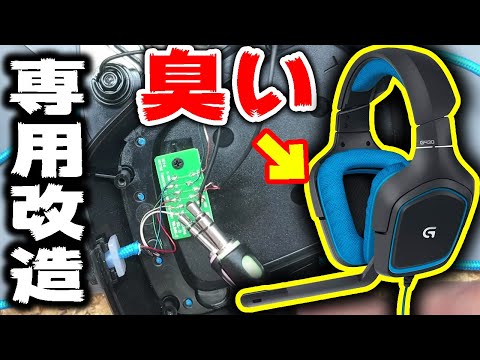 BTS シーグリセット BTS シーグリセット