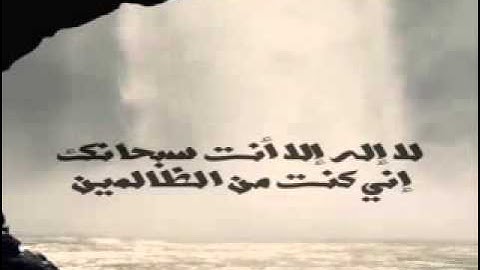 سورة مريم تلاوة لم اجد لها وصفاً سكينة وراحة ﻻ توصفّ