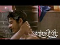 Pehli Baar | Dhadak | Amitabh Bhattacharya | Whatsapp Status | Feelings Hindi Whatsapp Status Video Download Free