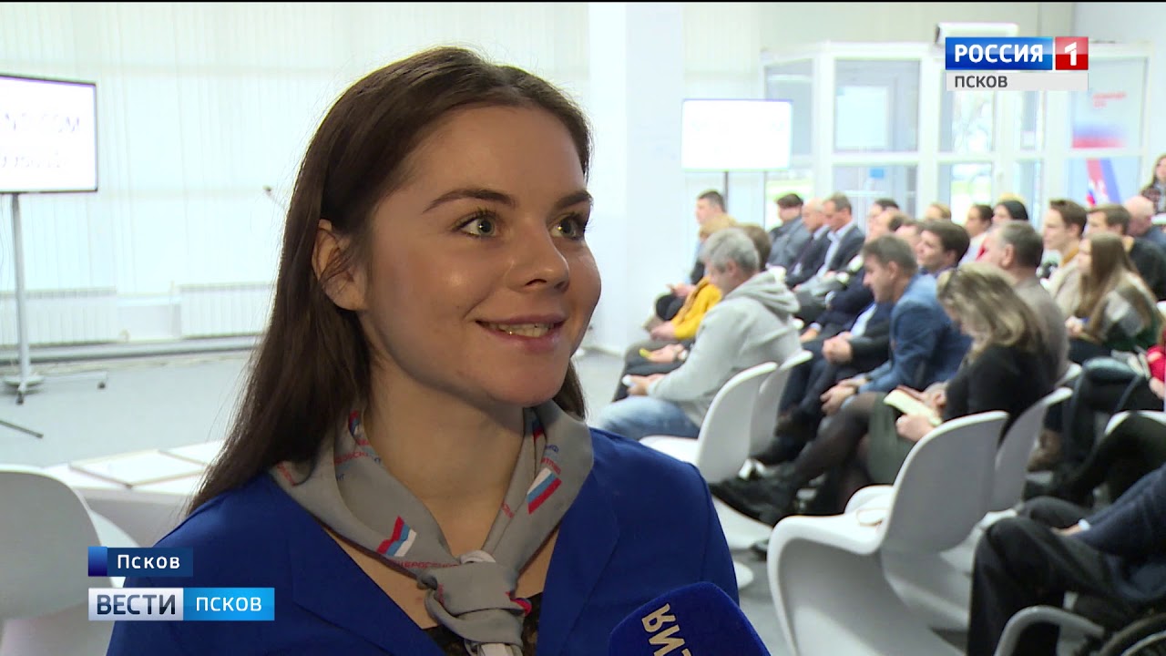 псков веди электронный. электронный журнал псковской области. электронный дневник птпл 22 псков. гтрк псков вести сегодня 14. вести псков сегодняшний выпуск в 14.