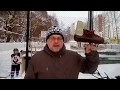 Коньки Bauer nexus 5000 против коньков из СССР. Сравнительный тест-драйв.