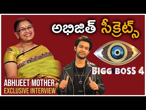 Bigg Boss Abhijeet Mother Laxmi Prasanna Exclusive Interview | #Biggbosstelugu4 | #Biggboss4telugu