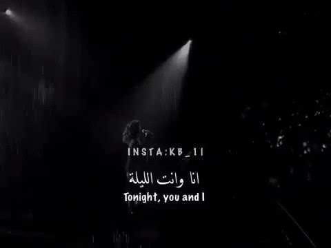 نحن جميلان كالالماس في السماء