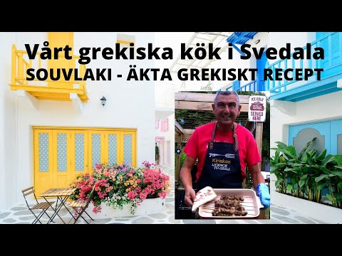 Video: Grekiskt Kök