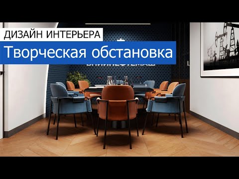 Видео: Проект нетрадиционного дома в Токио