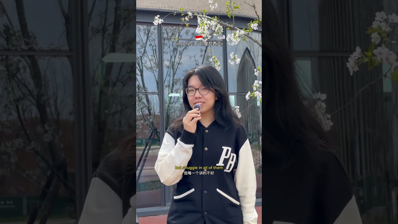 We Re International Students In China Ofc 