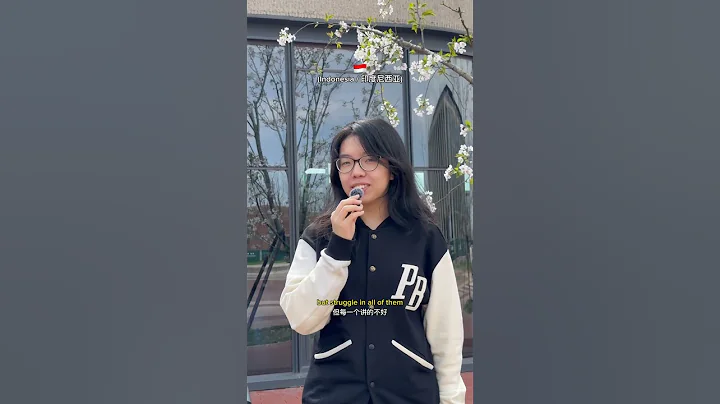 We’re International Students in China, ofc we…